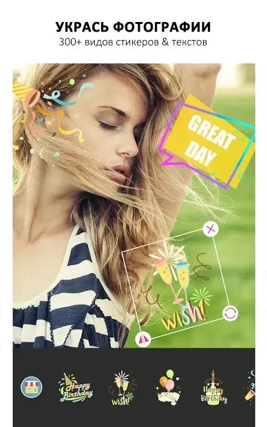 Youcam perfect- редактор фотографій та самостійна камера 6.5.3 screenshot 3