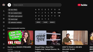 YouTube TV screenshot