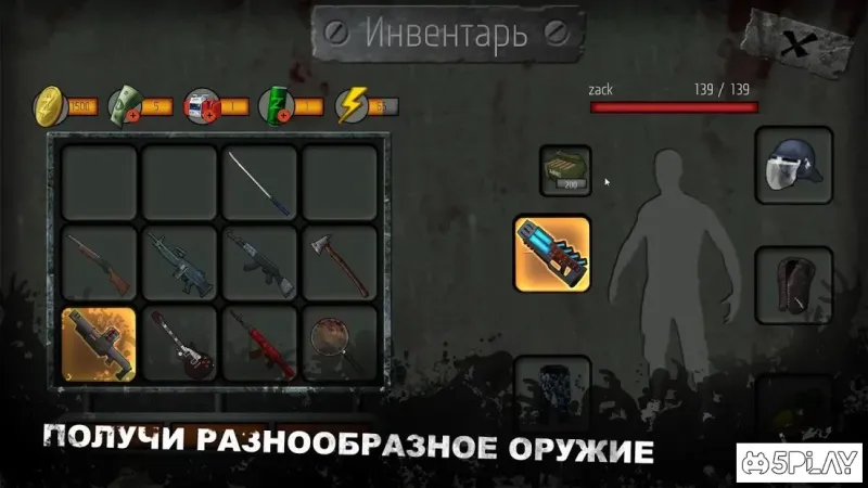 ZACK: Zombie Attack Shooter screenshot 2