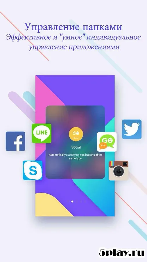 ZERO рабочий стол — тема рабочий стол 3.75 screenshot 1