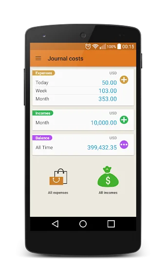 Журнал витрат screenshot