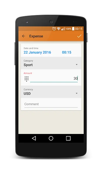 Журнал витрат screenshot