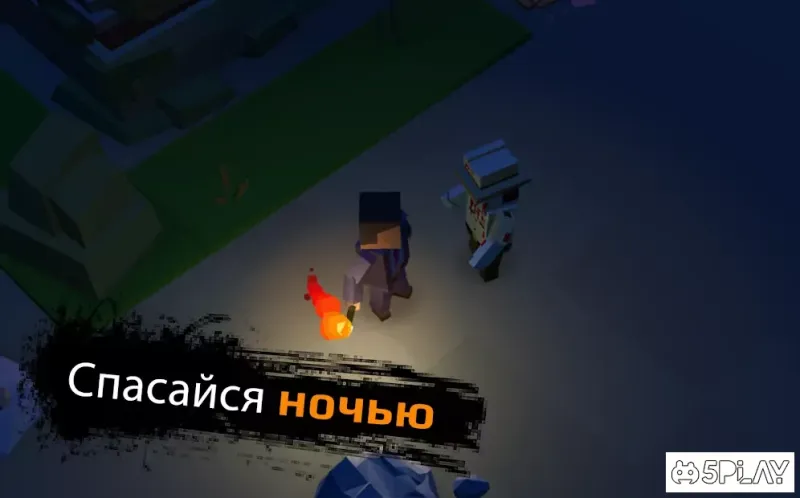 Zic Survivor - зомбі та виживання в стилі Minecraft 0,23 screenshot 2