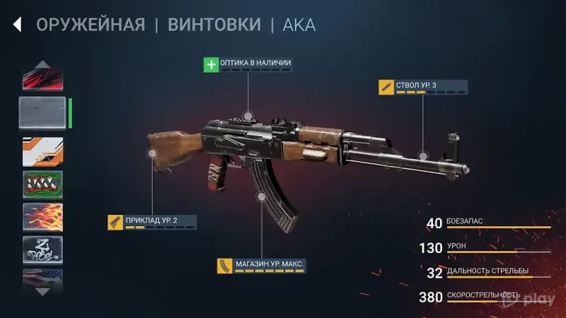 Zombeast: Survival Zombie Shooter screenshot 2