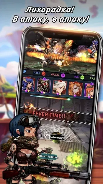 Zombi Nation : idle RPG 1.7.3 screenshot 1