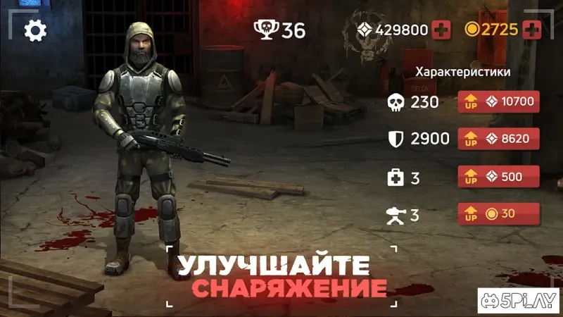 Zombie Arena: Fury Shooter Attack 2.4 screenshot 1