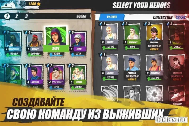 Zombie Battleground screenshot 1