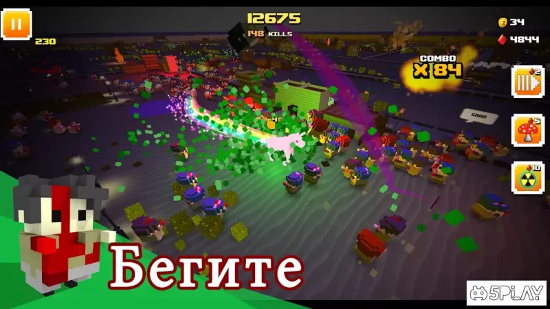 Zombie Bloxx screenshot 1