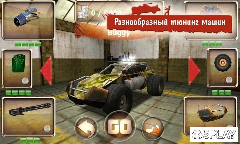 Zombie Derby screenshot 3