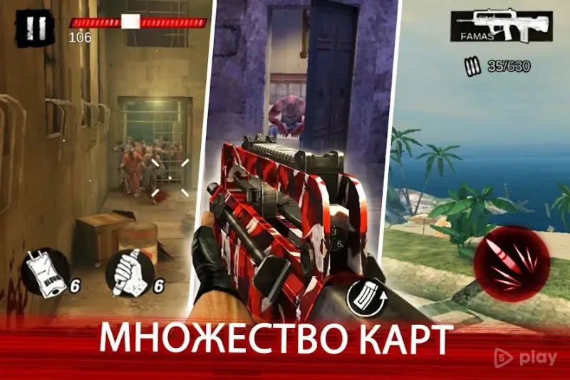 Zombie Frontier 4 1.6.3 screenshot 3