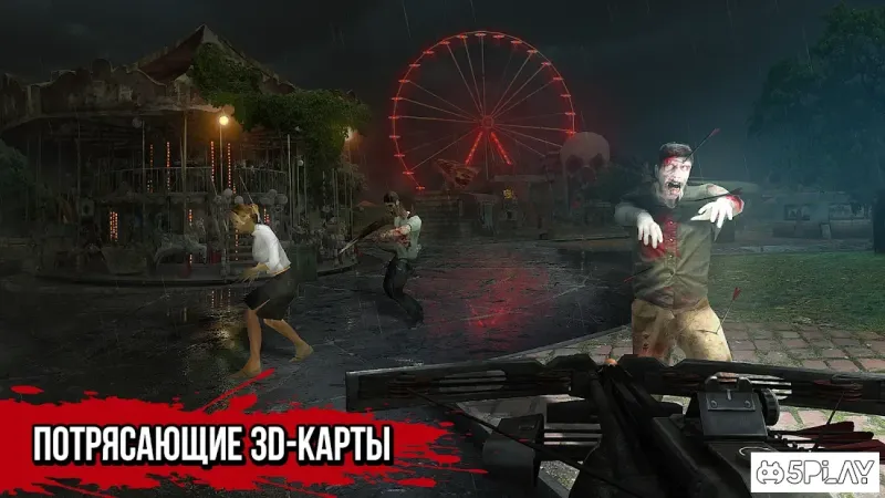 Zombie Hunter: Выжить в Апокалипсис Нежить орда 3.0.76 screenshot 4