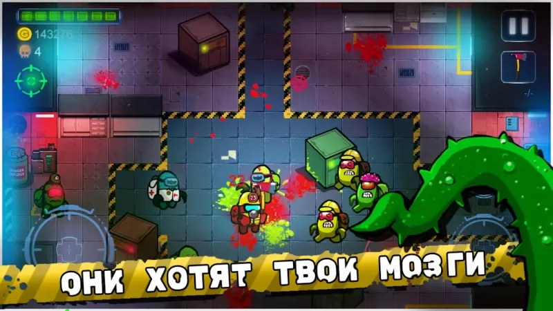 Zombie In Space 0.02 screenshot 2