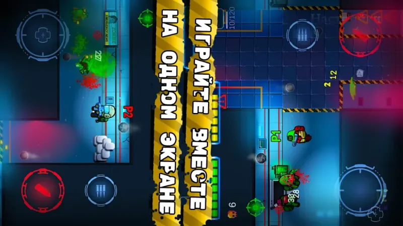 Zombie In Space 0.02 screenshot 3