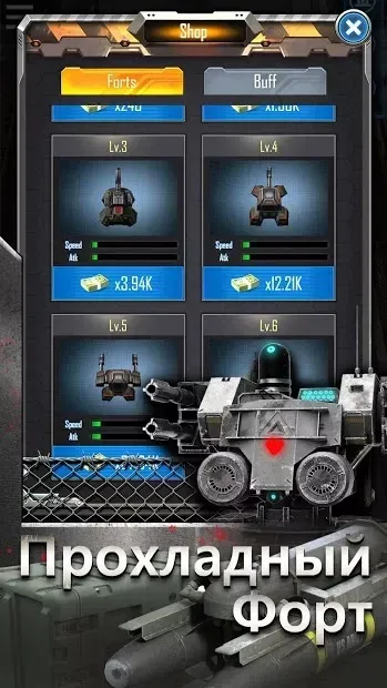 Zombie Tower Defense: Idle Game screenshot 3