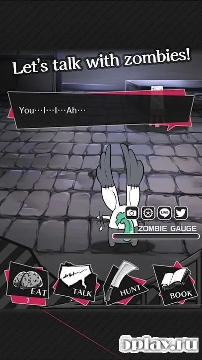 ZombieBoy2-CRAZY LOVE- screenshot 3