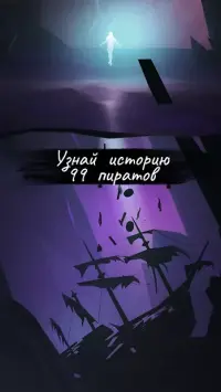 Dead Shell: підземелля мертвих.