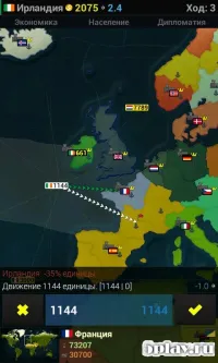 Age of Civilizations 1.1579