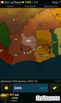 Age of History Африка 1.1622