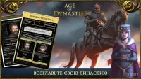 Age of Dynasties: покрокові стратегії оффлайн