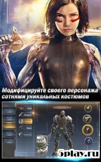 Judgment Day: Ангел Божий. Рай или ад? 1.2.8