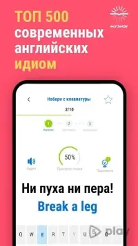 Варенье для печенья 11.10.117