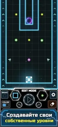 Зигзагская космическая граница 1.0.7