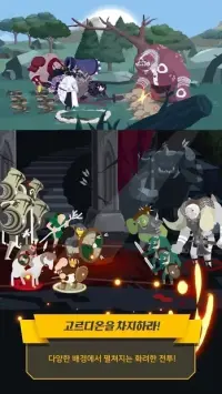 Не простою герой TD - Фантастична вежа Захист V62