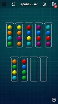 Ball Sort Puzzle - Сортировка Шариков 1.7.1