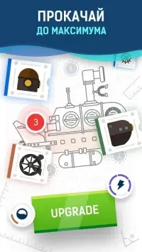 Батискаф: Підводний Крафт і Пригоди