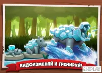 Лови конфету: Зимняя Сказка 1.0.8