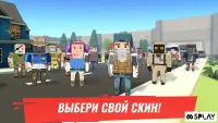 Battle Gun 3D - Pixel Block Fight стрелялки онлайн 1.4.7