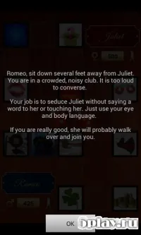 Bliss - The Game for Lovers 1.0.10