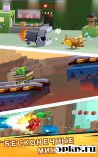 Блоки Рока 1.4.3