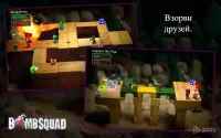 Bombsquad - Defuse The Bomb