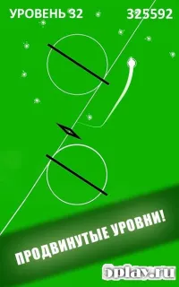 Emancy: Borderline War 1.6.2