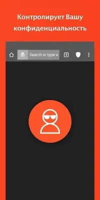 Google Chrome: швидкий браузер
