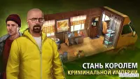 Breaking Bad: Criminal Elements 1.19.5.216