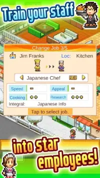  Cafeteria Nipponica 2.0.7 (Мод: много денег) на андроїд безкоштовно