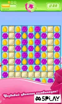 Candy Crush Saga