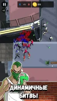  Поиск Слова - игры без интернета 3.0.3 на андроїд безкоштовно