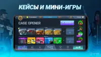 Case Opener Ultimate 2.4.45