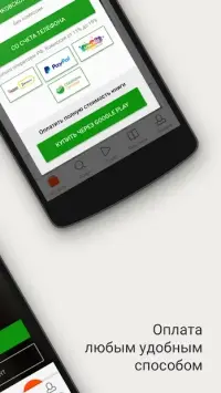 Взахлёб − читай и слушай. Проза и аудиоспектакли 2.11.2