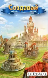 Clash of Queens: Light or Darkness 2.8.8