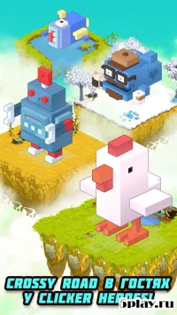 Clicker Heroes 2.6.5