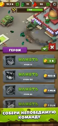 Clicking Dead - Zombie Idle Defense 1.1.5