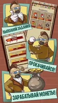 Climb or Die: Smash and Slash. хардкорні гра