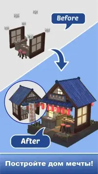 Color World 3D — Раскраска по цифрам 1.2.12