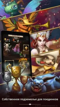 Creature Quest - RPG игры 62.20.1507