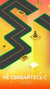 Dancing Ballz: Magic Dance Line Tiles Game 2.1.1