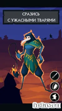 Darkest Winter: Last survivor